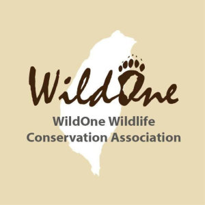 WildOne野灣野生動物保育協會